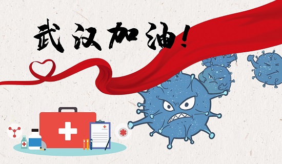 13价肺炎疫苗能预防冠状病毒吗
